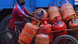 free lpg cylinder, lpg cylnider