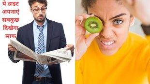 sharp eyesight, how to keep eyesight sharp, healthy eyes, what to eat to improve eyesight, how to improve eyesight, health benefits of spinach, health benefits of citrus fruits