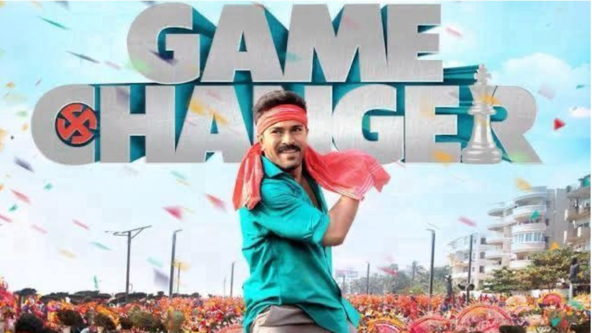 Game changer| ram charan Game changer| ram charan