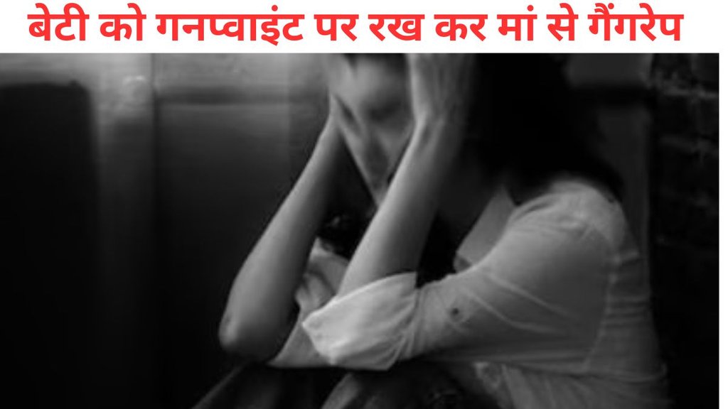 odisha, Bhubaneswar, robbery, thief odisha, Bhubaneswar, robbery, thief