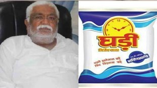 Who is Kanpur Up richest man