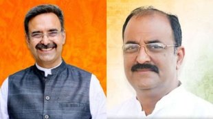 Haryana Assembly Election Results | gharaunda Result | bjp congress
