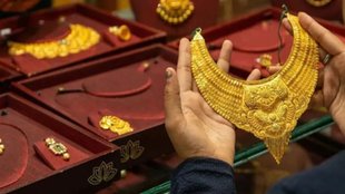 gold rate | dhanteras | gold rate today |