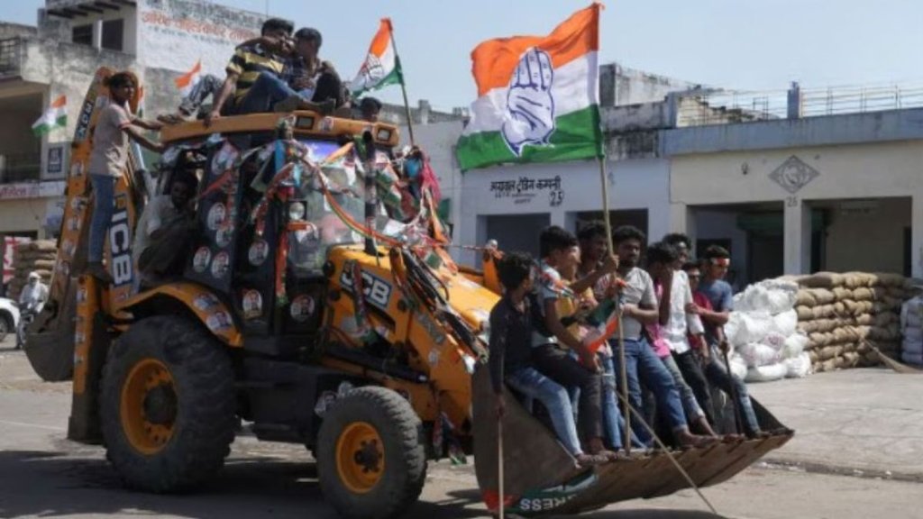 haryana elections | nuh | congress |