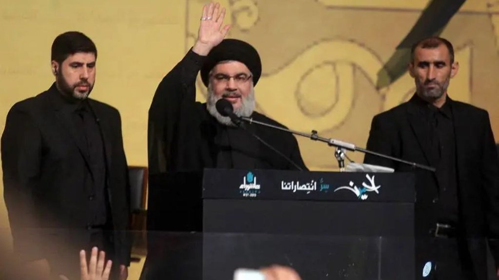 hassan nasarallah | iran israel war |