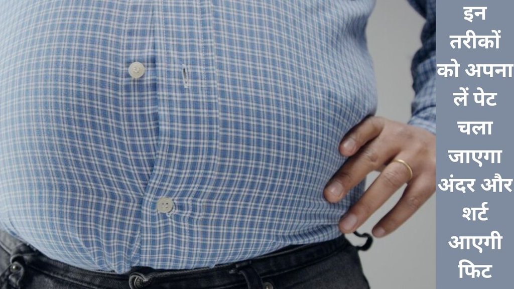 40 inches fat can risk of diabetes, Does diabetes cause belly fat, What are the symptoms of a diabetic belly, Can losing belly fat reverse diabetes, How do you get rid of insulin belly fat, how to get rid of insulin belly fat
