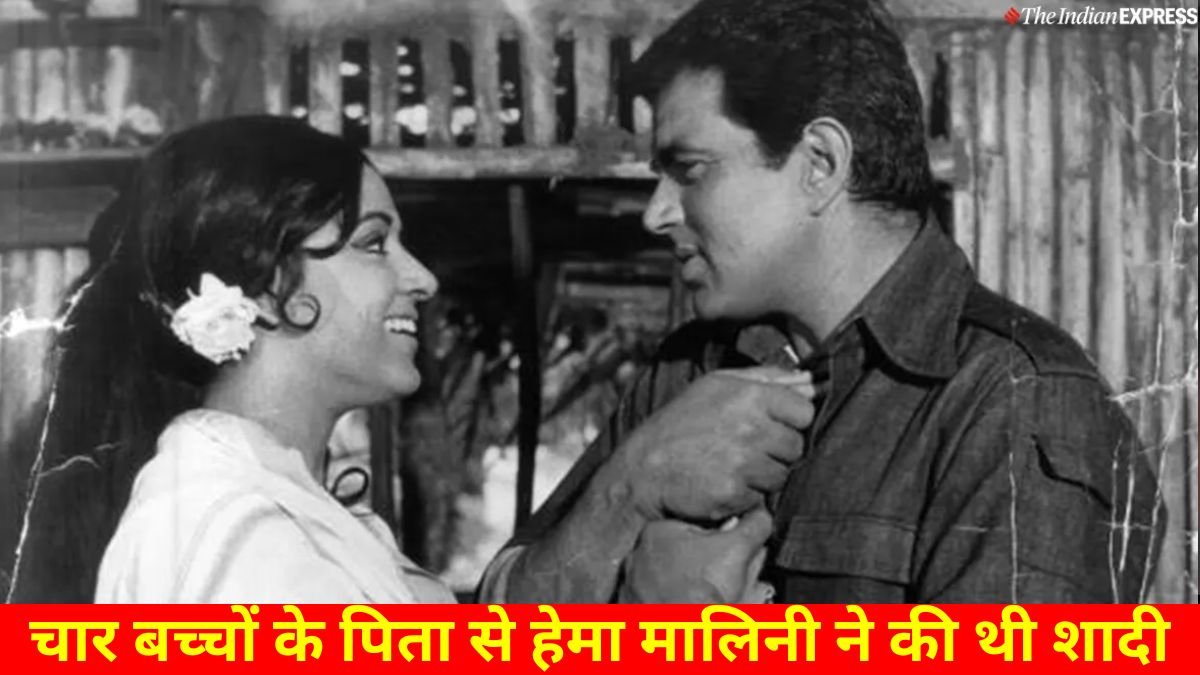 hema malini, dharmendra, cinegram