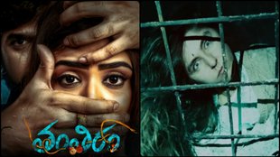 5 horror movies