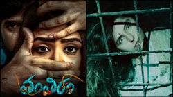 OTT Adda: भूत-प्रेतों से नहीं लगता डर तो ओटीटी पर फ्री में देख डालें ये 5 डरावनी फिल्में, अपनी जगह से हिलना हो जाएगा मुश्किल