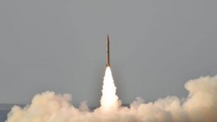 hypersonic missile