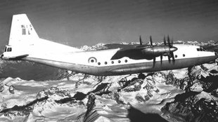 iaf plane| plane crash| IAF