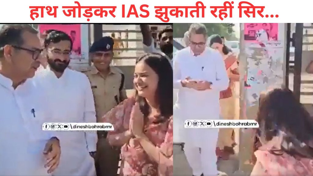 Tina Dabi, Satish Poonia, IAS Officer Tina Dabi