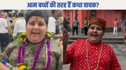 रटी-रटाई स्क्रिप्ट और…, वायरल बाबा अभिनव अरोड़ा को लेकर छिड़ा विवाद, यूट्यूबर ने लगाए ये गंभीर आरोप