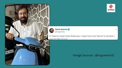 “इसे महलों के लिए बनाया था…”, हर्ष गोयनका ने अपने ओला स्कूटर के साथ शेयर की तस्वीर, कैप्शन देख यूजर्स लेने लगे मौज
