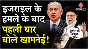 Khamenei said Israel has no idea of its strength