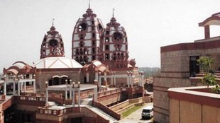 iskcon temple | bangladesh | hindus protest |