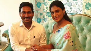 Family Dispute | Jagan and Sharmila | ys vijayamma