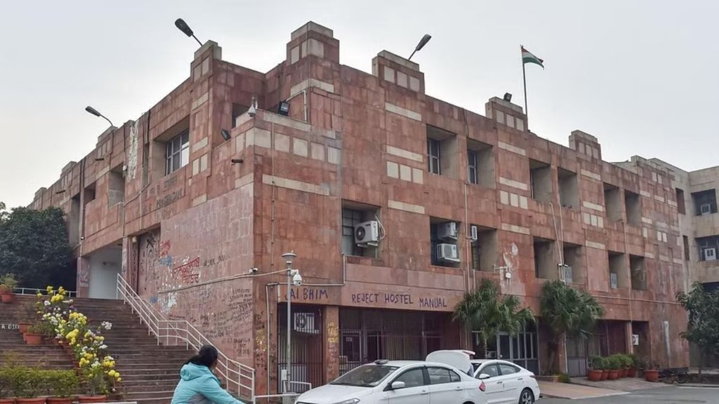 JAWAHARLAL Nehru University, jnu, JNU phd Admission