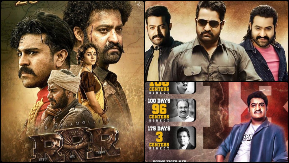Jr Ntr Movies On OTT Jr Ntr Movies On OTT