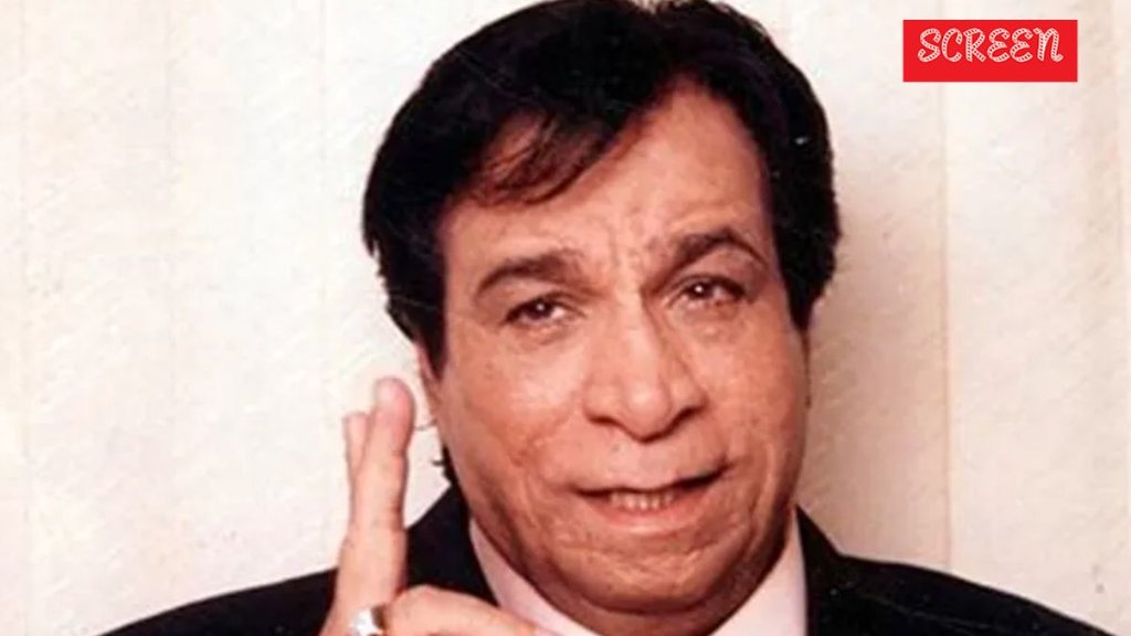 Kadar Khan, CineGram