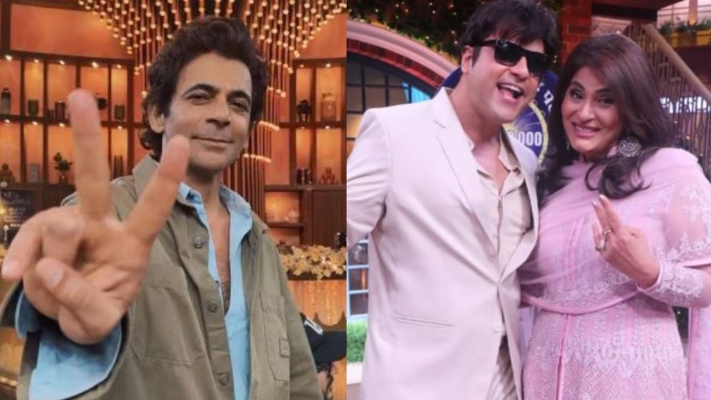The great kapil show, krusna abhishek, sunil grover