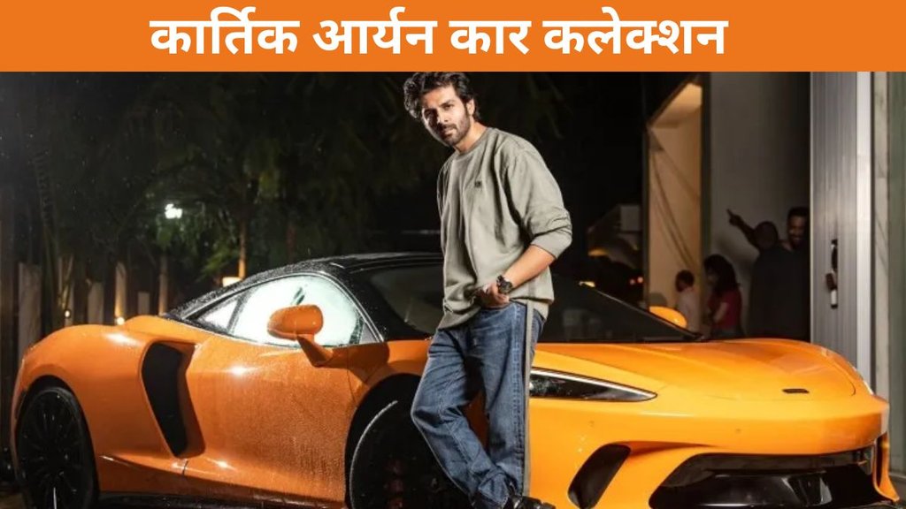 Kartik Aaryan, Bollywood