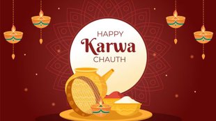 Happy Karwa Chauth 2024 Wishes Images, Status, Quotes