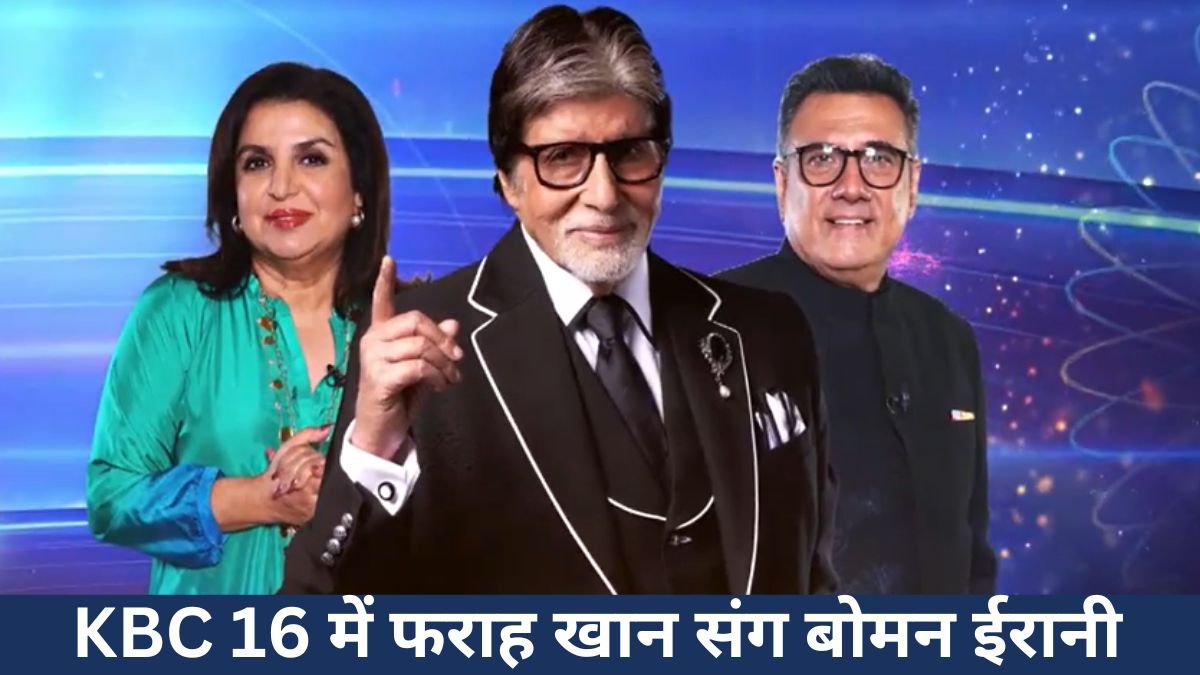 amitabh bachchan, Farah Khan, Boman irani