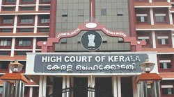 ‘मां बुरी नहीं हो सकती’, हाई कोर्ट ने चाइल्ड वेलफेयर कमेटी का फैसला किया रद्द, बताया कैसे भेदभाव वाले फैसला सामने आते है