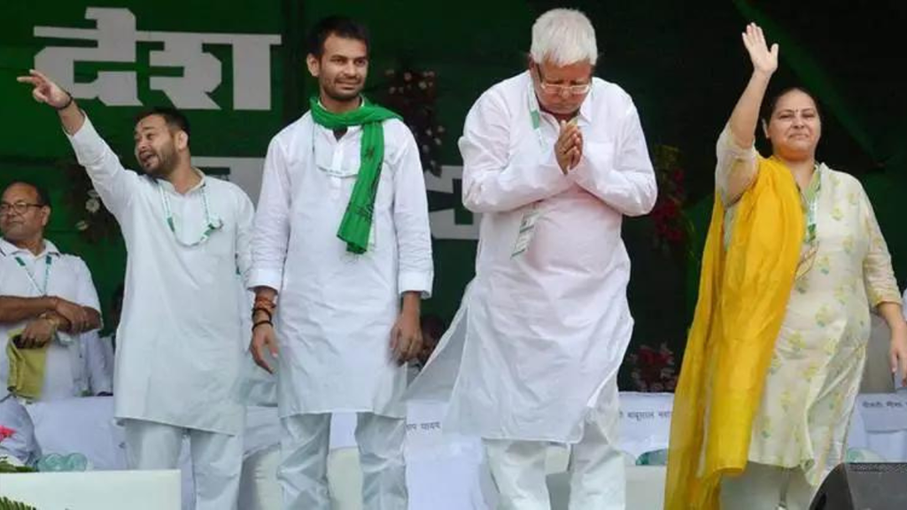 lalu yadav | tejashvi yadav | land for job scam |