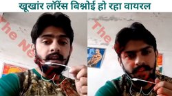‘हम अभी से क्या बताएं…’, बाबा सिद्दीकी हत्याकांड के बाद लॉरेंस बिश्नोई का Video Viral, सुनाई 3 मिनट की लंबी शायरी