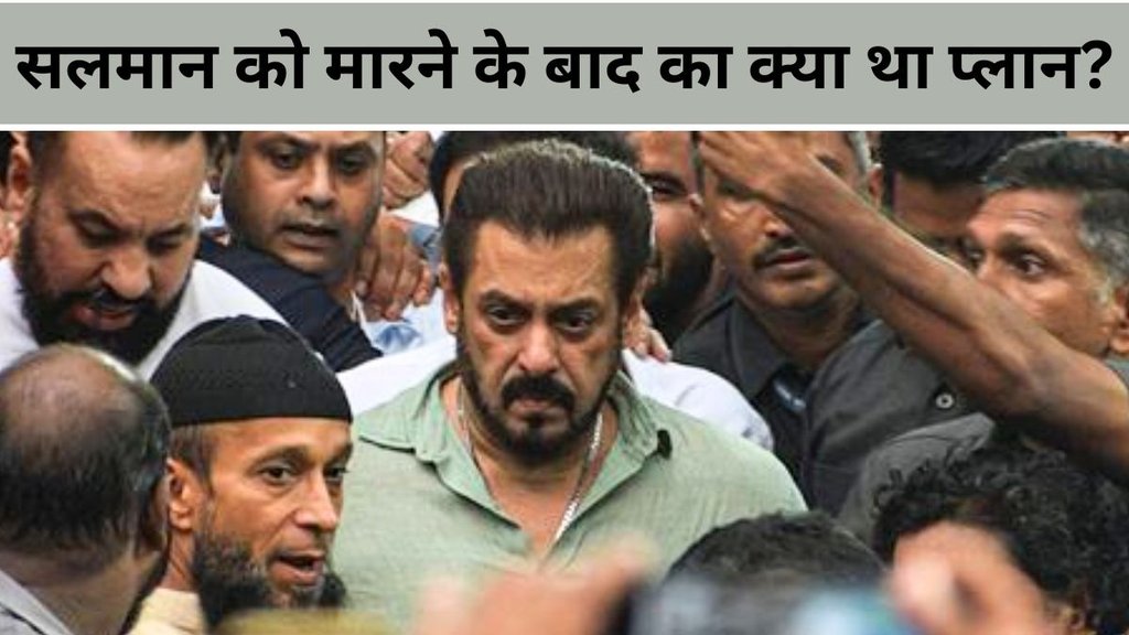 lawrence bishnoi, lawrence bishnoi Gang, Gangester lawrence bishnoi