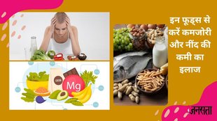 warning signs of magnesium deficiency, weird magnesium deficiency symptoms, how to test for magnesium deficiency at home, magnesium deficiency symptoms in females, can low magnesium kill you,