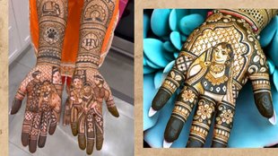 karwa chauth 2024 । mehndi designs । special mehndi design for karwa chauth ।