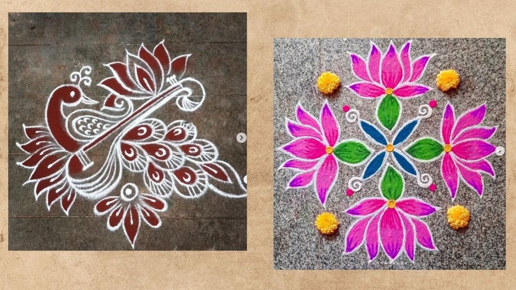 Karwa Chauth 2024 Rangoli Designs । Rangoli Design । Karwa Chauth 2024