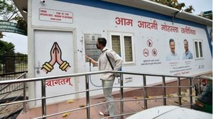 Delhi drug shortage, healthcare crisis,