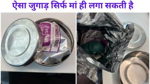 Gurugram, Gurugram woman, AirPods, AirPods in dabba,