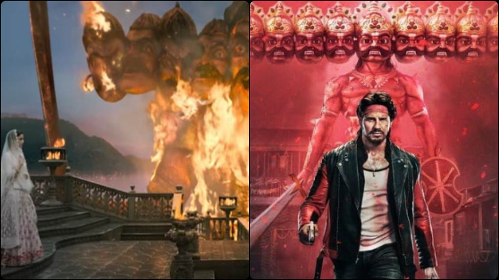 Movies Watch On Dussehra Movies Watch On Dussehra