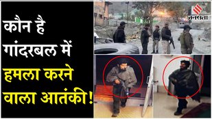 25-year-old local militant working for the Lashkar-e-Taiba, from Kashmir’s Kulgam district