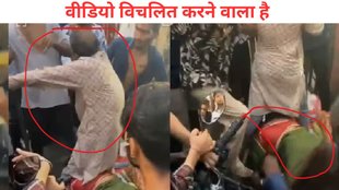 Mumbai man beaten, Mumbai mob lynching, mumbai mother and father try to save son