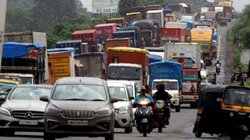 Mumbai Toll Tax Free: मुंबई आने वाली गाड़ियों पर अब नहीं लगेगा टोल टैक्स, चुनाव से पहले शिंदे सरकार का बड़ा फैसला