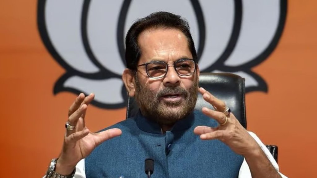 naqvi, bjp, encounter