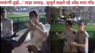 noida crime, noida news, noida police