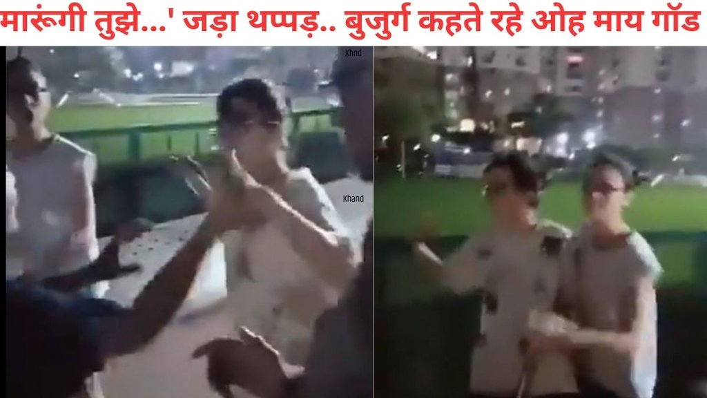 noida crime, noida news, noida police