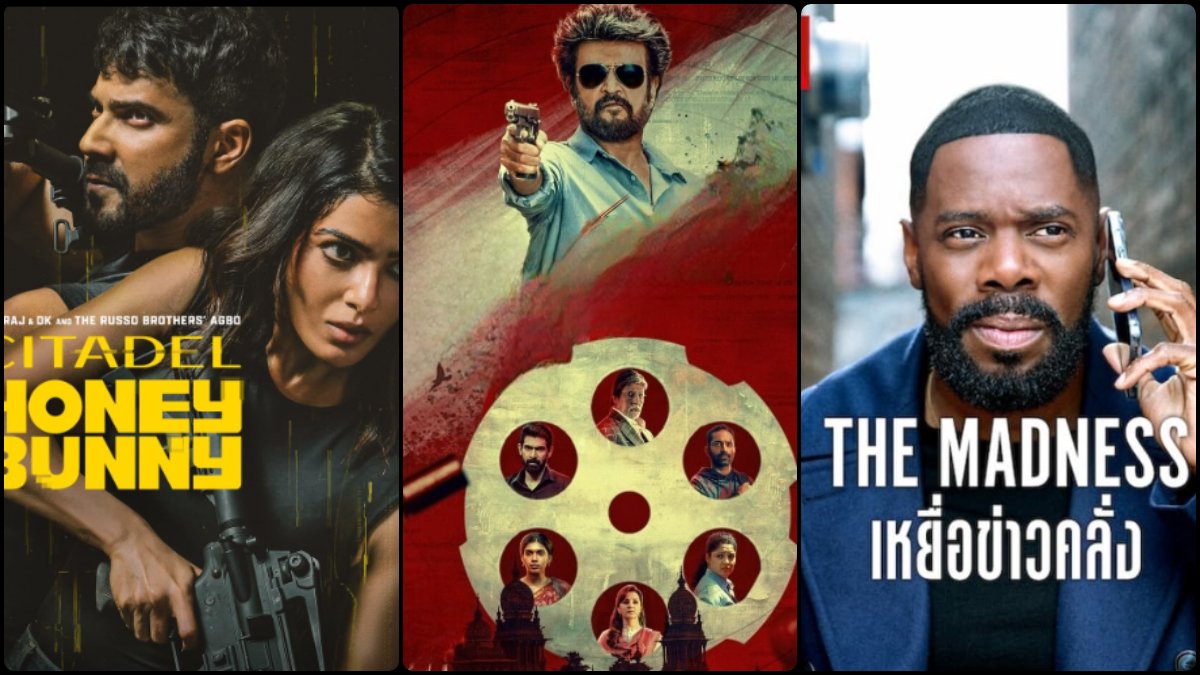 november ott release