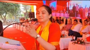 nupur sharma, Bahraich violence