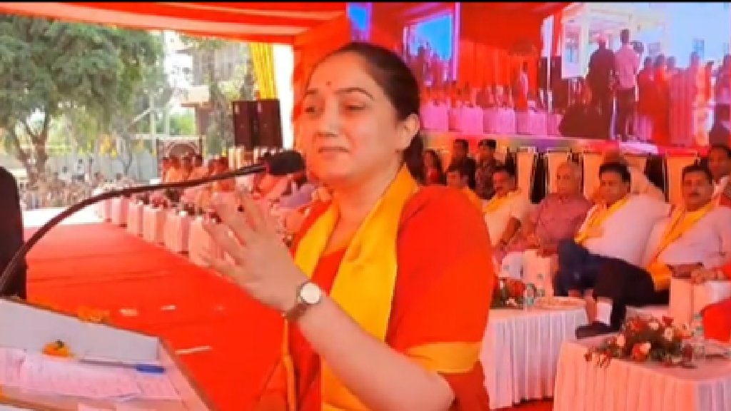 nupur sharma, Bahraich violence