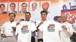 11 साल का वनवास खत्म करने की तैयारी, चुनाव से पहले दिल्ली में कांग्रेस ने लॉन्च की ‘न्याय यात्रा’