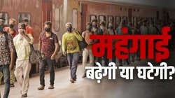 Rules Change: LPG के दाम, क्रेडिट कार्ड के नियम… 1 नवंबर से क्या 6 बड़े बदलाव होने वाले हैं