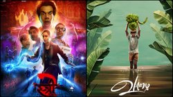 OTT Adda: हो जाइए तैयार इस हफ्ते ओटीटी पर मिलेगा रोमांस, कॉमेडी और हॉरर का तगड़ा एंटरटेनमेंट, रिलीज हो रही हैं ये फिल्में और सीरीज